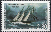 [The 100th Anniversary of Society of Sea Works, տեսակ LY]