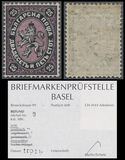 [Coat of Arms - Value in "CTOTNH" (Stotinki), տեսակ B4]