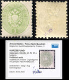 [Coat of Arms - Different Perforation, tip H6]