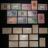 [King George V & Local Motives, type AE]