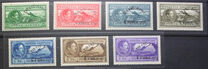 [Airmail - Opening of the Route Tirana-Rome - Airmail Stamps of 1930 Overprinted "TIRANË-ROMË" - 6 KORRIK 1931", type BJ]