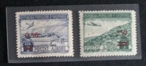 [Airmail - Stamps of 1950 Surcharged, type FY]