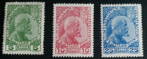 [Prince Johann II - Art Paper, Different Perforation, 类型 A3]