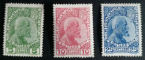 [Prince Johann II - Art Paper, Different Perforation, 类型 A3]