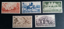 [The 600th Anniversary of the separation of Liechtenstein from the House of Monfort, tegund EN]