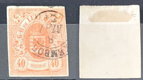 [Coat of Arms, Tipi D6]