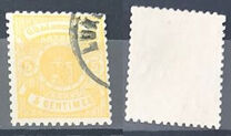 [Coat of Arms - Thin White Frame, type C15]