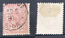 [Coat of Arms - Thin White Frame, type D19]