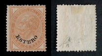 [Numeral Stamps & King Victor Emmanuel II - Italy Postage Stamps Overprinted "ESTERO", type A3]