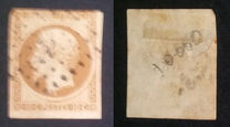 [President Louis Napoléon - Inscription: "REPUB FRANC", 類型 B]