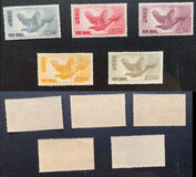 [Airmail - Birds, Japanese Pheasant, type KP]