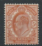 [King Edward VII, տեսակ U]