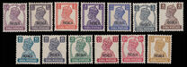 [King George VI, 1895-1952 - India Postage Stamps Overprinted "PATIALA", type I]