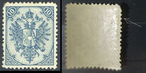 [Eagle - Lithographed. All 3 Eaglets on Right Side of Escutcheon are Blank, प्रकार AAA7]