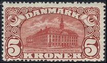 [Copenhagen Central Post Office, סוג R]