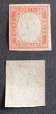 [King Victor Emmanuel II - This Issue Vary Greatly in Colour, Typ D10]