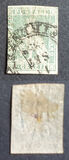 [Lion of Toscany - Printed on White Paper, Different Watermark, type A16]