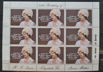 [The 80th Anniversary of the Birth of The Queen Mother, 1900-2002, type GV]