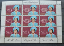 [The 80th Anniversary of the Birth of Queen Elizabeth The Queen Mother, Typ LT]
