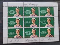 [The 80th Anniversary of the Birth of Queen Elizabeth, type KA]