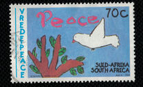 [Peace Campaign - Children's Paintings, type AEV]
