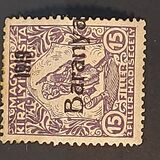 [Hungarian Stamps Overprinted "1919 Baranya" in Black, type F]