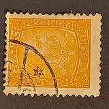 [King Christian IX, Tip F]