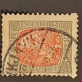 [King Christian IX, Tip F10]