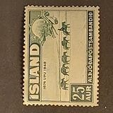 [The 75th Anniversary of the Universal Postal Union, տեսակ CN]