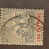 [Colonial Seal - Different Watermark, տեսակ I11]