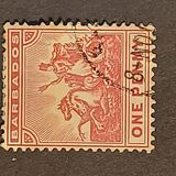 [Colonial Seal - Different Watermark, տեսակ I14]