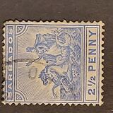 [Colonial Seal - Different Watermark, տեսակ I16]