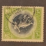 [End of the World War I, tegund S1]