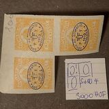 [Hungarian Newspaper Stamp Overprinted, type B]