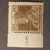 [Overprinted King Karl & Queen Zita Stamps from Hungary, type Q]