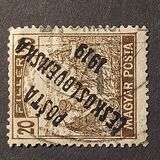 [Hungarian Postage Stamps Overprinted - White Value Numbers, type AK1]