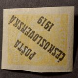 [Hungarian Newspaper and Express Stamps Overprinted, type AB1]