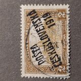 [Hungarian Postage Stamps Overprinted, type AH4]