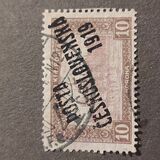 [Hungarian Postage Stamps Overprinted, type AH7]