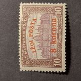 [Airmail - Parliament Stamp of 1917 Surcharged, ประเภท FK1]