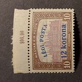 [Airmail - Parliament Stamp of 1917 Surcharged, ประเภท FK2]