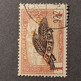 [Parliament Stamps of 1919 Overprinted - No.306-314, type EU2]