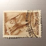 [Admiral Horthy Aviation Foundation, type RD]