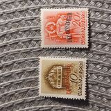 [No.629 & 631 Overprinted, type SI]