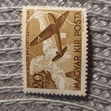 [Admiral Horthy's Aviation Foundation, 類型 TQ]