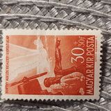 [Admiral Horthy's Aviation Foundation, 類型 TR]