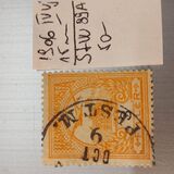 [Turul over Crown of Saint Stephen - Different Perforation, type F47]