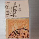 [Turul over Crown of Saint Stephen - Different Perforation, type F50]