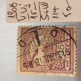[Turul over Crown of Saint Stephen - New Watermark, type F68]