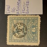 [Overprinted "ROMANIA ZONA DE OCUPATIE 1919" - Dull Paper, 类型 Y4]